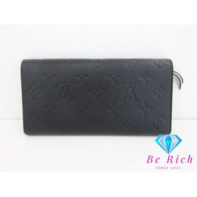 LOUIS VUITTON ルイ ヴィトン 長財布 アンプラント ポルト