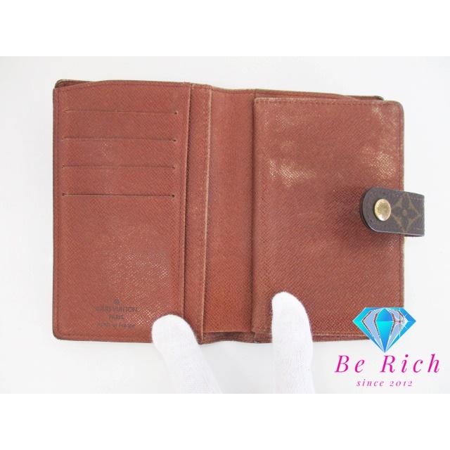 LOUIS VUITTON（ルイ・ヴィトン） ルイ ヴィトン がま口 二つ折り財布