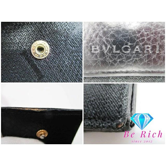 BVLGARI（ブルガリ） BVLGARI Wホック 二つ折り財布 ロゴマニア