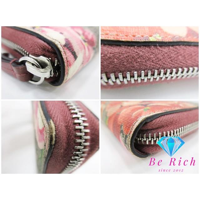 GUCCI（グッチ） ラウンドファスナー 長財布 404071 GG ブルームス