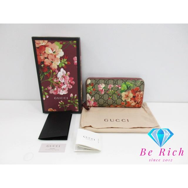 GUCCI（グッチ） ラウンドファスナー 長財布 404071 GG ブルームス