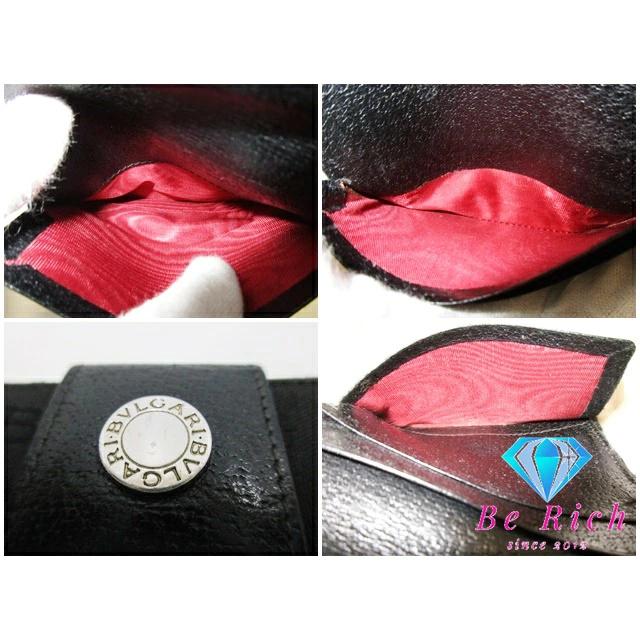 BVLGARI（ブルガリ） BVLGARI Wホック 二つ折り 財布 ロゴマニア