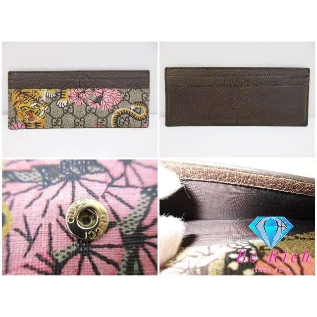 GUCCI グッチ 長財布 452360 GG ブルームス スプリーム ベンガル GUCCI グッチ 長財布 452360 GG ブルームス スプリーム ベンガル