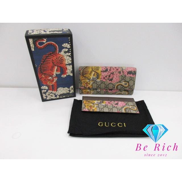 GUCCI グッチ 長財布 452360 GG ブルームス スプリーム ベンガル GUCCI グッチ 長財布 452360 GG ブルームス スプリーム ベンガル