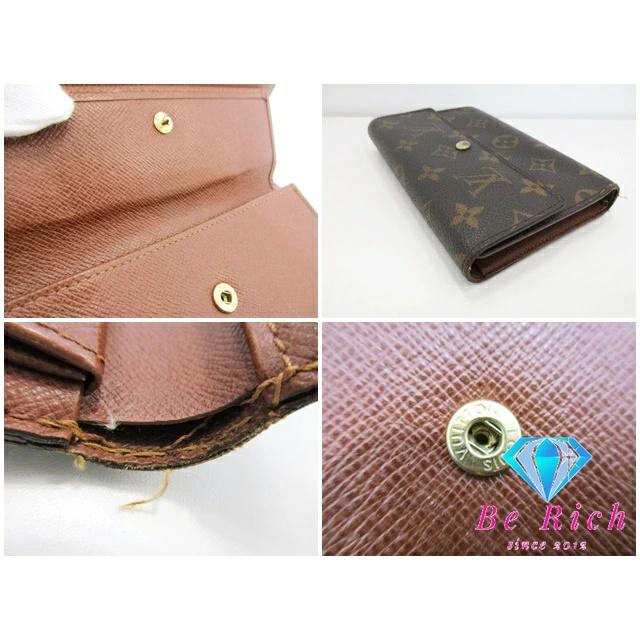 LOUIS VUITTON（ルイ・ヴィトン） ルイ ヴィトン 三つ折り財布