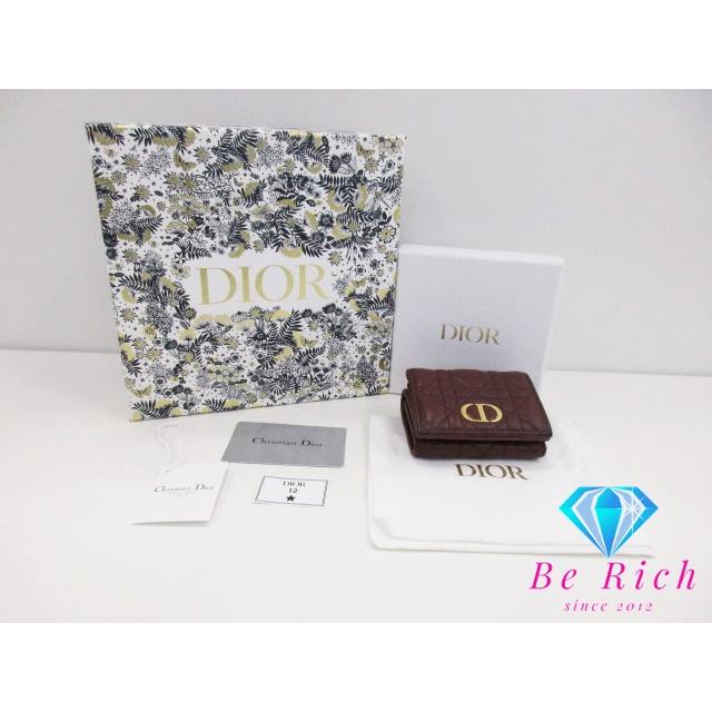 Christian Dior（クリスチャン・ディオール） クリスチャン ディオール