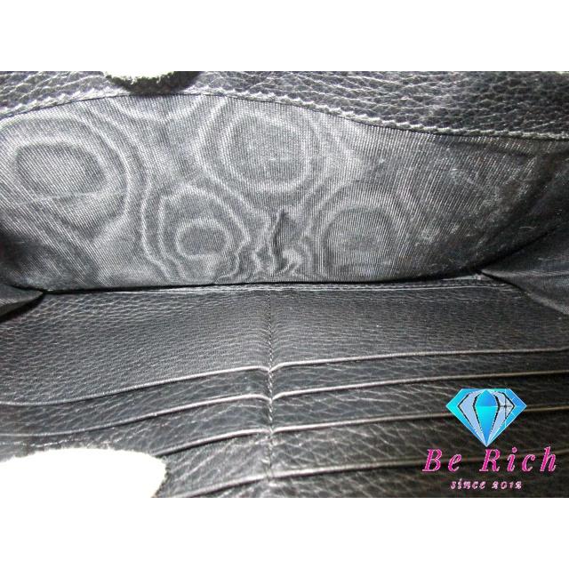 GUCCI（グッチ） チェーン ウォレット 二つ折り 財布 401232 GG