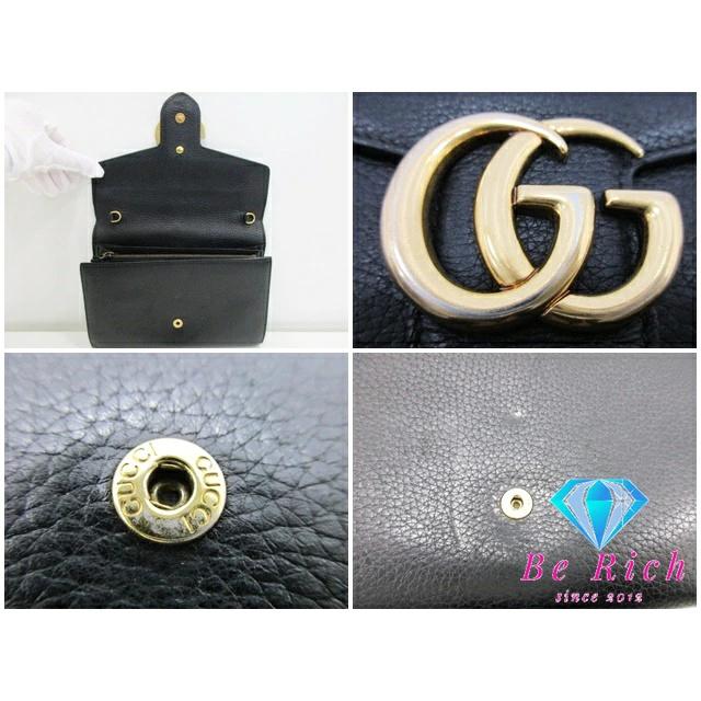 GUCCI グッチ チェーン ウォレット 二つ折り 財布 401232 GG  