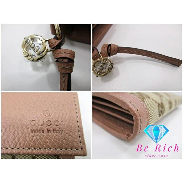 GUCCI（グッチ） 美品 二つ折り 長財布 323396 GG キャンバス 茶
