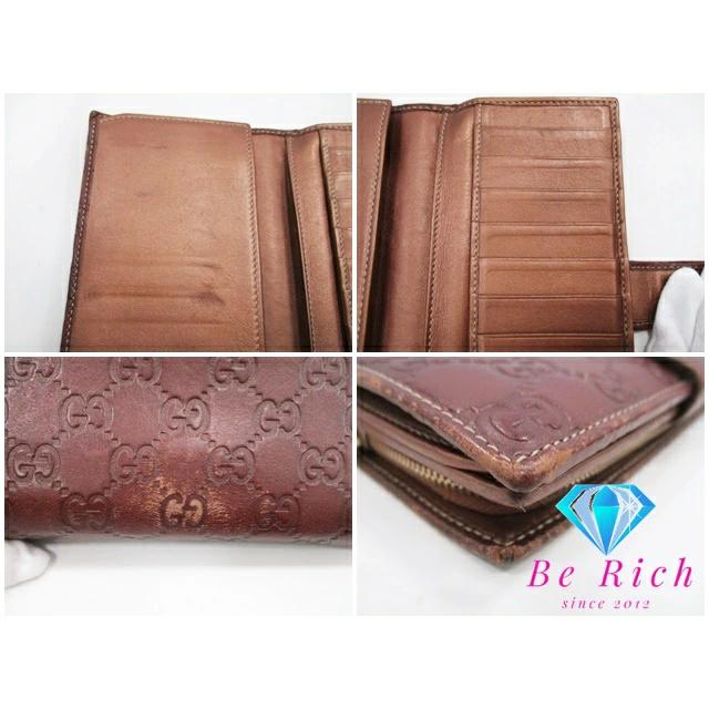 【美品】グッチ シマ 長財布 折り財布 茶 ブラウン GUCCI（グッチ） 二つ折り財布 長財布 233024 GG シマ 茶 ブラウン