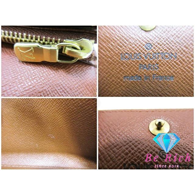 LOUIS VUITTON ルイ ヴィトン 長財布 モノグラム ポシェット