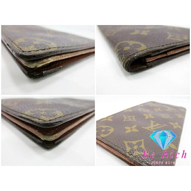 LOUIS VUITTON（ルイ・ヴィトン） ルイ ヴィトン 長財布 札入れ