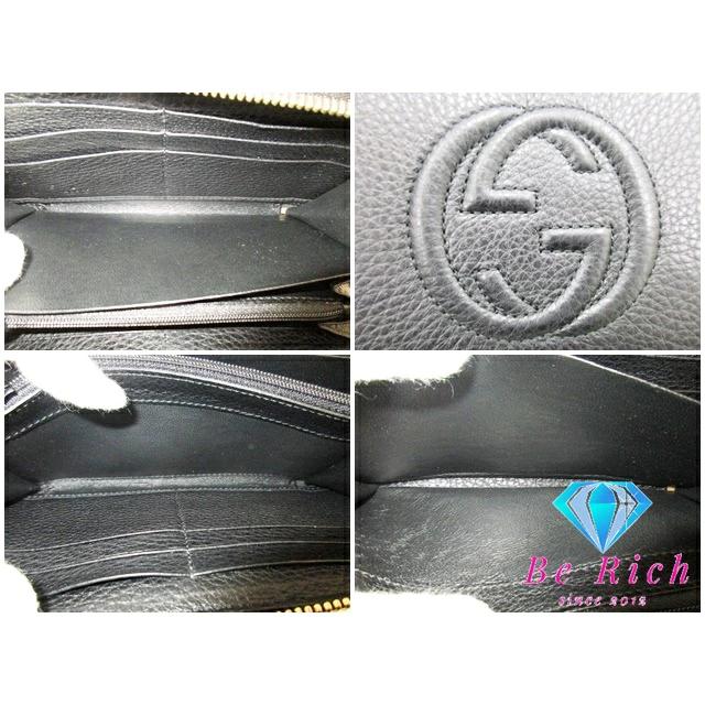 GG 美品 グッチ GUCCI ラウンド ファスナー 長財布 282413 ソーホー 