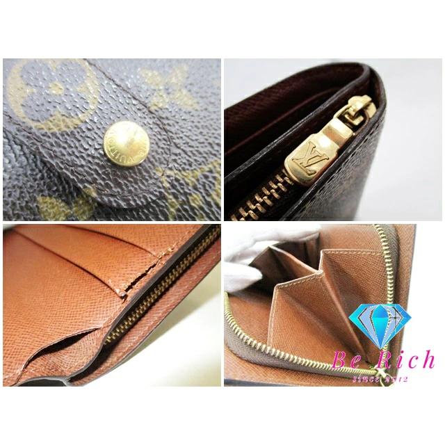 LOUIS VUITTON ルイ ヴィトン 二つ折り財布 モノグラム ポルト パピエ  