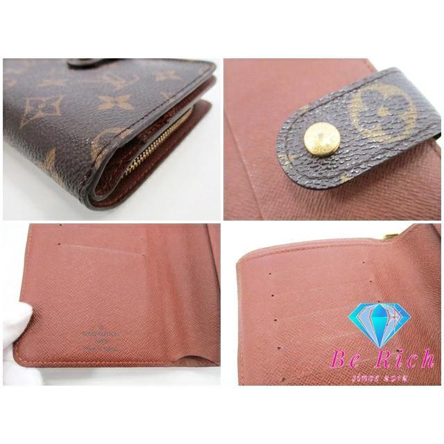 LOUIS VUITTON（ルイ・ヴィトン） ルイ ヴィトン 二つ折り財布 