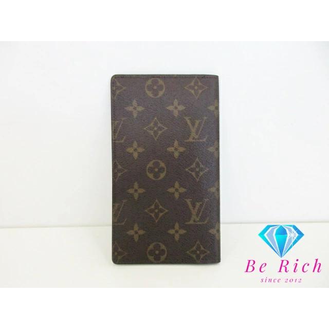 LOUIS VUITTON（ルイ・ヴィトン） ルイ ヴィトン 長財布 札入れ 