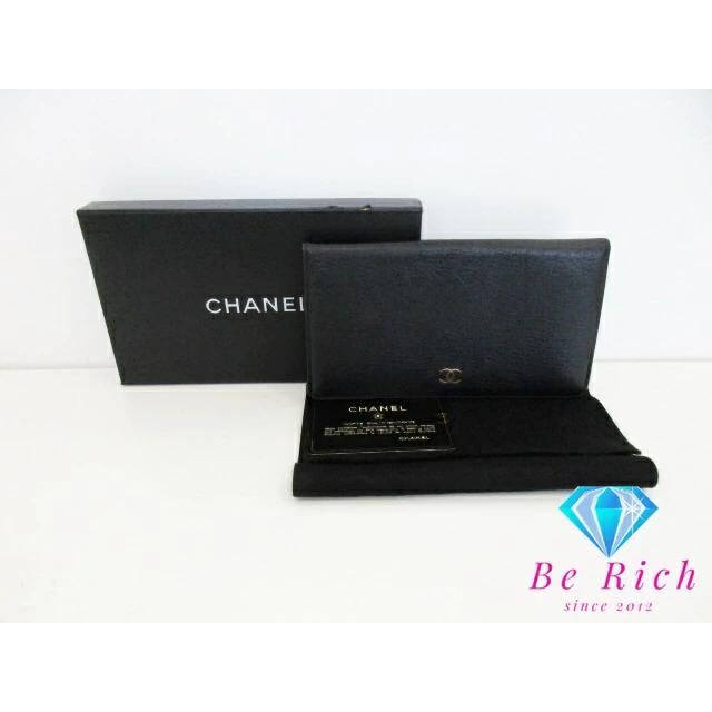 CHANEL シャネル 二つ折り 長財布 黒 ブラック レザー ココマーク ロゴ  