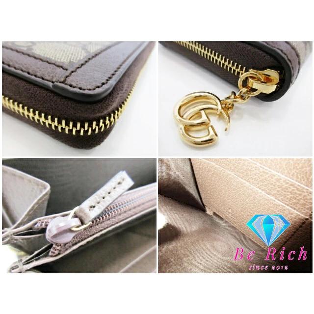 GUCCI（グッチ） 美品 ラウンド ファスナー 長財布 523154 オフィ