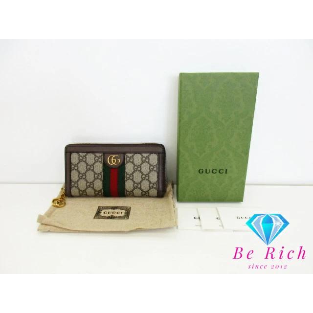GUCCI（グッチ） 美品 ラウンド ファスナー 長財布 523154 オフィ