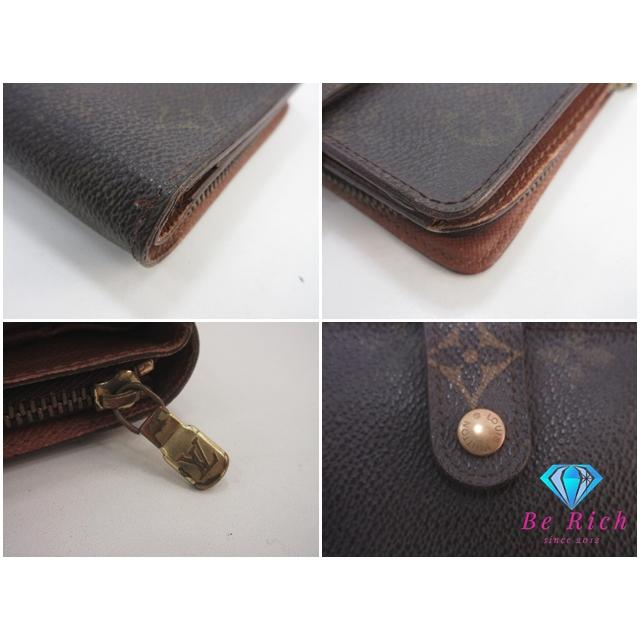 LOUIS VUITTON（ルイ・ヴィトン） ルイ ヴィトン 二つ折り財布