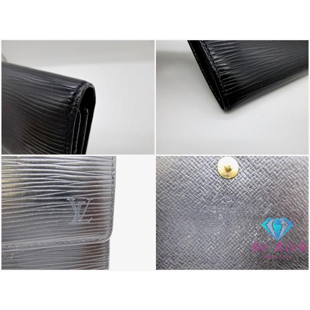 LOUIS VUITTON ルイ ヴィトン 長財布 エピ ポシェット ポルト