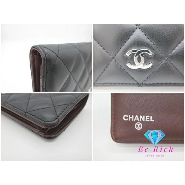 CHANEL（シャネル） 美品 マトラッセ 二つ折り財布 長財布 A31509 