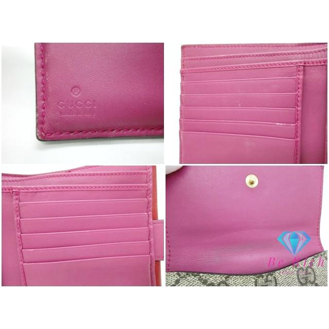GUCCI（グッチ） GUCCI Wホック 二つ折り 財布 GG スプリーム ブラウン