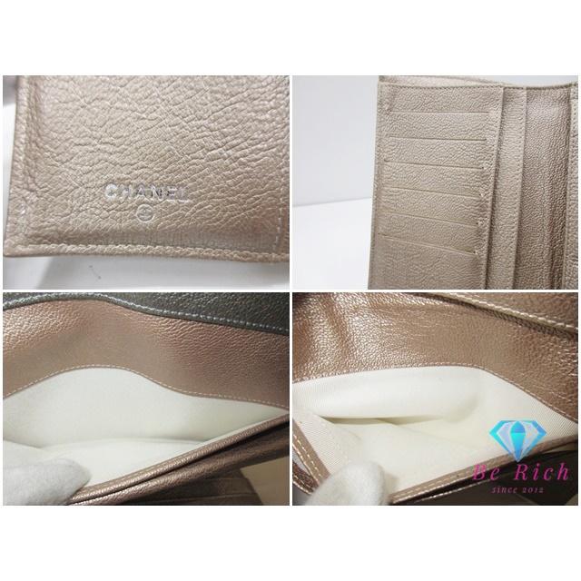 CHANEL（シャネル） 三つ折り財布 長財布 A33908 ビコローレ シルバー