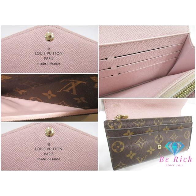 LOUIS VUITTON ルイ ヴィトン 二つ折り長財布 モノグラム  