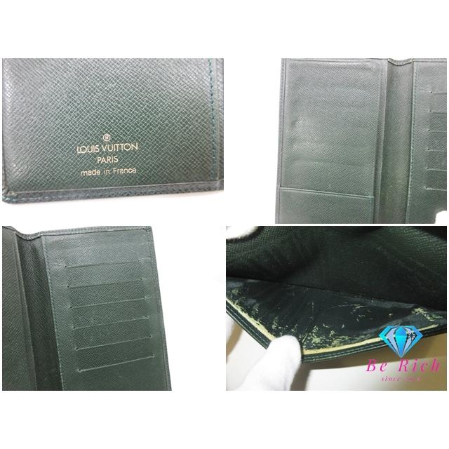 LOUIS VUITTON（ルイ・ヴィトン） ルイ ヴィトン 長財布 札入れ タイガ 