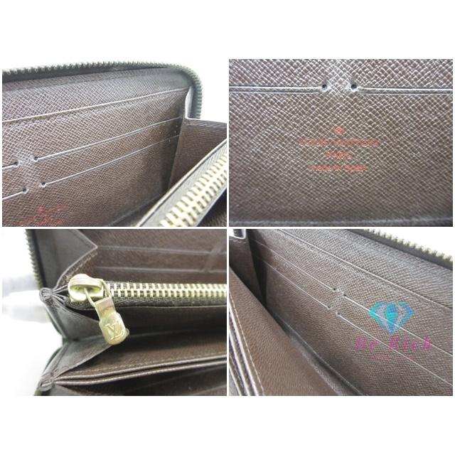 LOUIS VUITTON（ルイ・ヴィトン） ルイ ヴィトン 二つ折り財布 ダミエ 