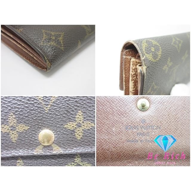 LOUIS VUITTON（ルイ・ヴィトン） ルイ ヴィトン モノグラム