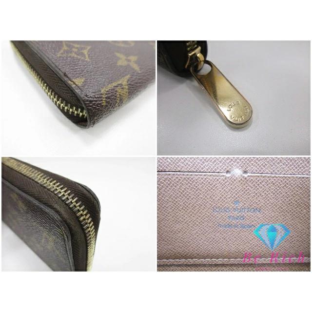 LOUIS VUITTON（ルイ・ヴィトン） ルイ ヴィトン ジッピー ウォレット 