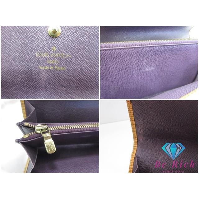 ルイヴィトン Louisvuitton M63579 ポシェットポルトモネクレディ エピレザー イエロー【中古】 楽天市場】ルイ ヴィトン LOUIS VUITTON ポシェット ポルトモネ