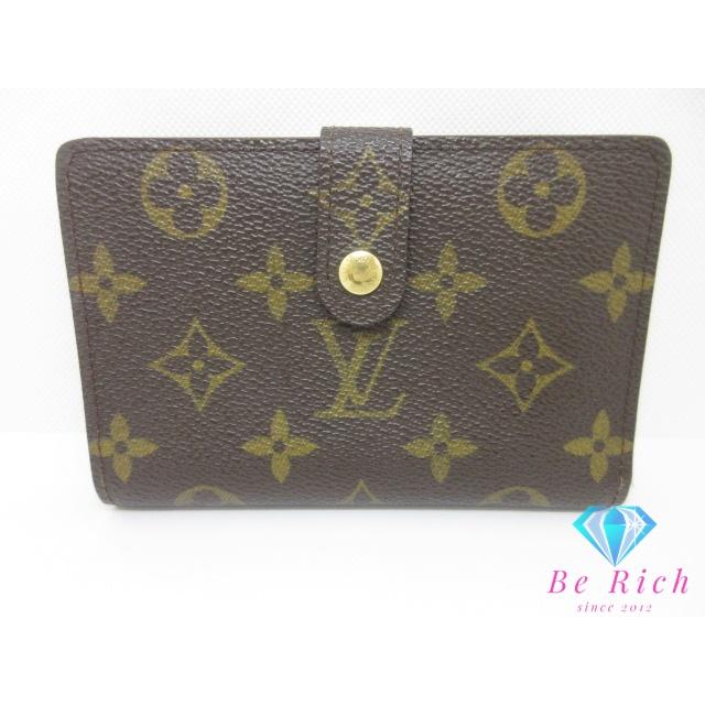 LOUIS VUITTON 二つ折りがま口財布 型番 M61663 外観美品 楽天市場】ルイヴィトン 二つ折りがま口財布(小銭入れあり) モノグラム