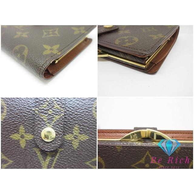 LOUIS VUITTON 二つ折りがま口財布 型番 M61663 外観美品 楽天市場】ルイ ヴィトン LOUIS VUITTON がま口 二つ折り財布 M61663