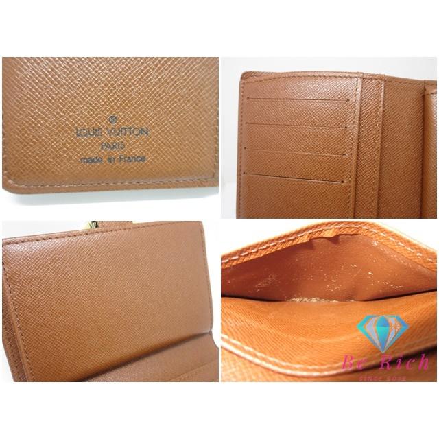 LOUIS VUITTON 二つ折りがま口財布 型番 M61663 外観美品 楽天市場】ルイヴィトン 二つ折りがま口財布(小銭入れあり) モノグラム