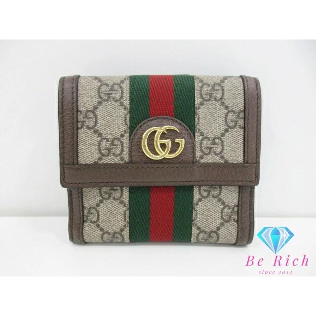 GUCCI（グッチ） オフィディア フレンチ フラップ ウォレット 523173
