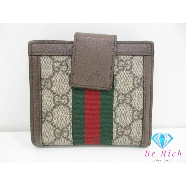 GUCCI（グッチ） オフィディア フレンチ フラップ ウォレット 523173