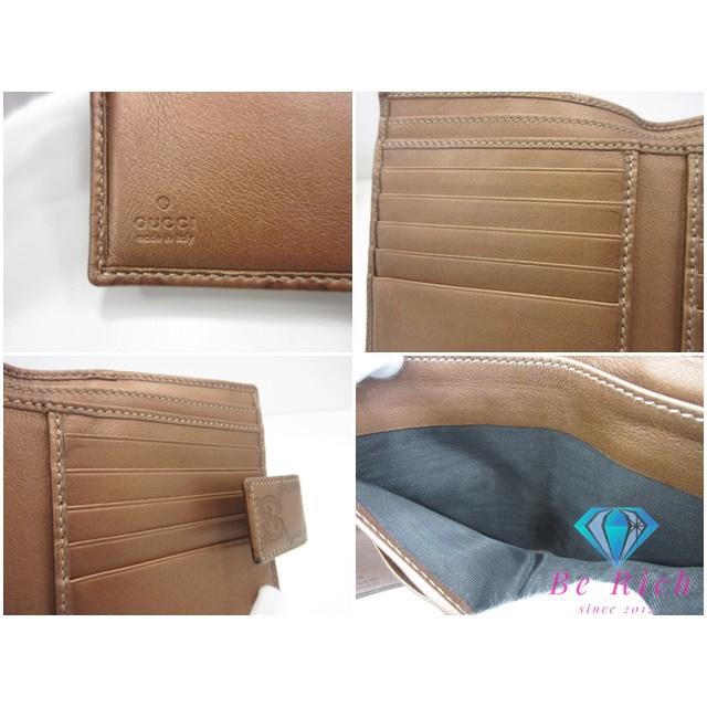 GUCCI（グッチ） GUCCI Wホック 二つ折り財布 245727 GG シマ ブロンズ