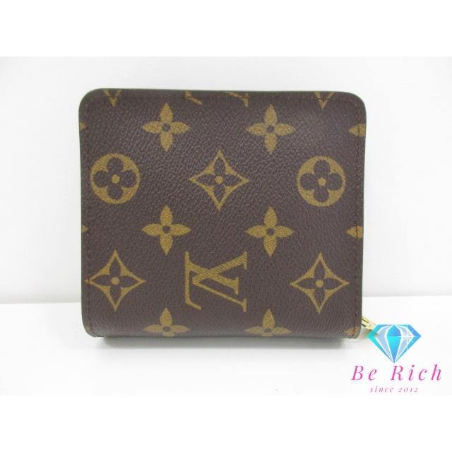 LOUIS VUITTON（ルイ・ヴィトン） 美品 ルイ ヴィトン 二つ折り財布 