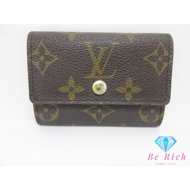 LOUIS VUITTON（ルイ・ヴィトン） ルイ ヴィトン モノグラム