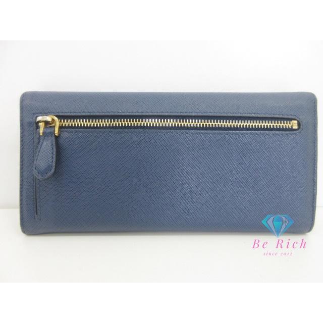 SAFFIANO（PRADA） プラダ PRADA 二つ折り Wホック 長財布 1MH311