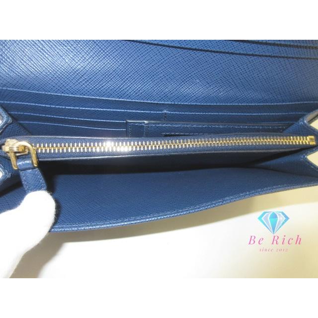 SAFFIANO（PRADA） プラダ PRADA 二つ折り Wホック 長財布 1MH311