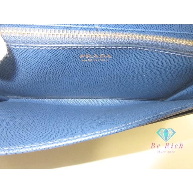 SAFFIANO（PRADA） プラダ PRADA 二つ折り Wホック 長財布 1MH311