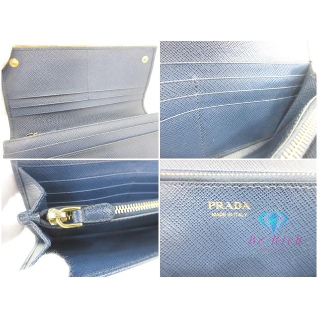 SAFFIANO（PRADA） プラダ PRADA 二つ折り Wホック 長財布 1MH311