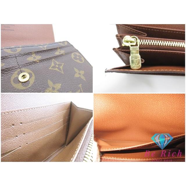LOUIS VUITTON（ルイ・ヴィトン） ルイ ヴィトン 二つ折り財布 長財布 