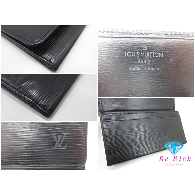 LOUIS VUITTON（ルイ・ヴィトン） ルイ ヴィトン 長財布 長札入れ 