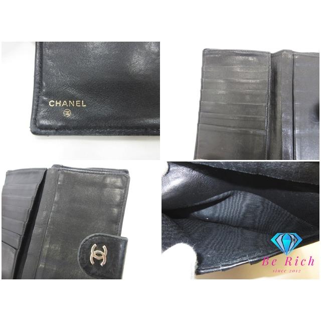 CHANEL（シャネル） 二つ折り財布 長財布 がま口 小銭入れ ビコローレ