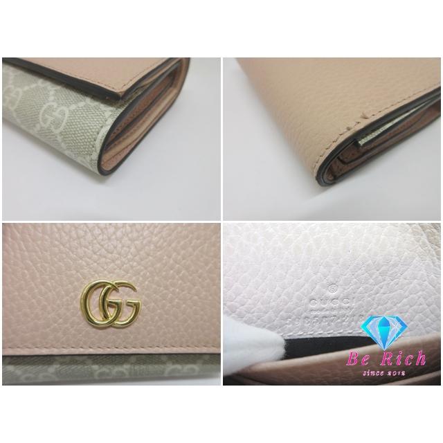 GUCCI（グッチ） ダブルG バイカラー 二つ折り 財布 598587 GG